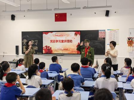 革命老兵进校园 党史宣讲润童心
