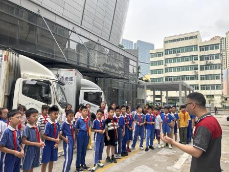 解码快递“超能力” 致敬一线“奋斗者” ——深圳市向西小学”每周半天计划“走进圆通速递城市服务中心