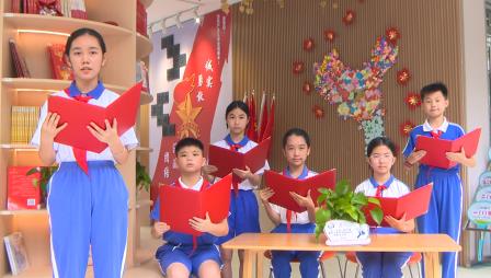 深圳市南湖小学举办“繁星闪烁，童心阅读”主题活动迎接第31个世界读书日