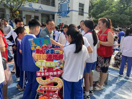 “旧物新生   文德‘圳’能量”——暨文德学校第三届跳蚤市场活动