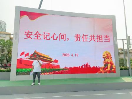 以练筑防 安全护航 —— 翠竹外国语实验学校分校区开展消防应急疏散演练