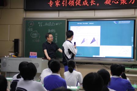 专业引领明方向，精准教研促提升 ——陈小波副院长到罗外初中开展专题培训