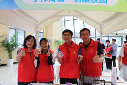 匠心传温暖 志愿映书香 ——深圳市罗湖区星园学校与深圳城市职业学院应用生物学院联合党建活动暨星园学校“星火实践”党团队一体化贯通育人行动圆满举行