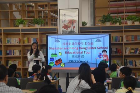 松风鹏城春深姊妹情长 泉韵科创同心共育未来--曾挺宇名书记工作室系列活动之深港姊妹学校联谊活动圆满举行
