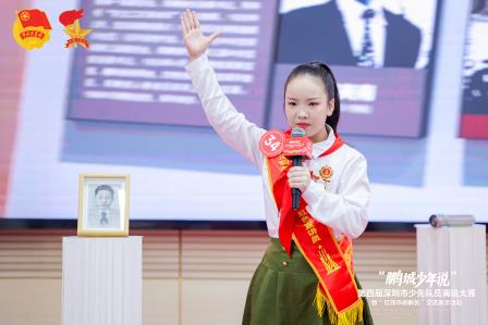 喜报！翠竹学子揽获“鹏城少年说”全市特等奖三席