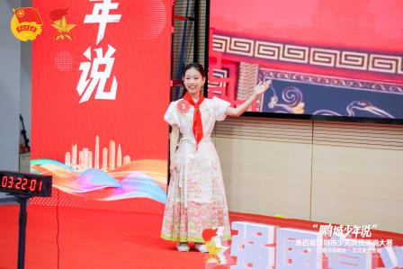 喜报！翠竹学子揽获“鹏城少年说”全市特等奖三席