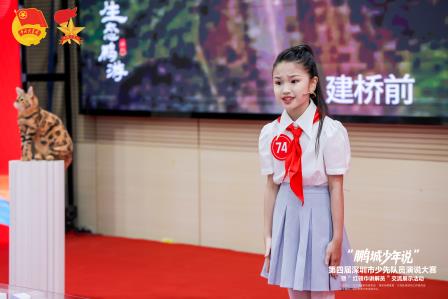 喜报！翠竹学子揽获“鹏城少年说”全市特等奖三席