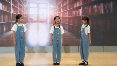 让朗读成为童年最美的回响 ——深圳市翠北实验小学2026年读书周综合展示活动圆满举行