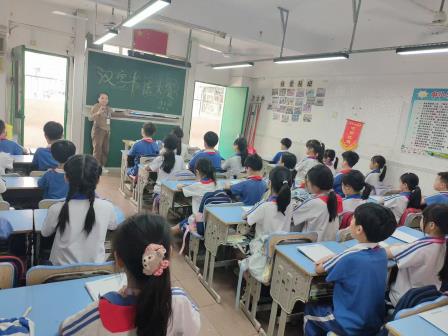 清秀小学举办汉字书写大会