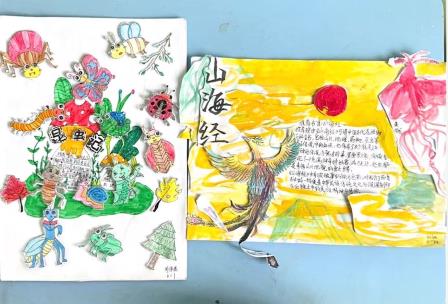 书香润童心，好书伴成长——清秀小学举行读书卡制作活动