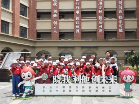 筑牢安全防线，淬炼少年警魂——翠园东晓创新学校承办少警必修课活动