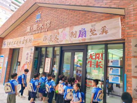 罗湖外语小学迎来梧桐新居幼儿园萌娃探校