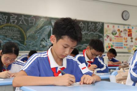 “数”你乐学，“独”你精彩——太白实验学校举办首届科技节数独比赛
