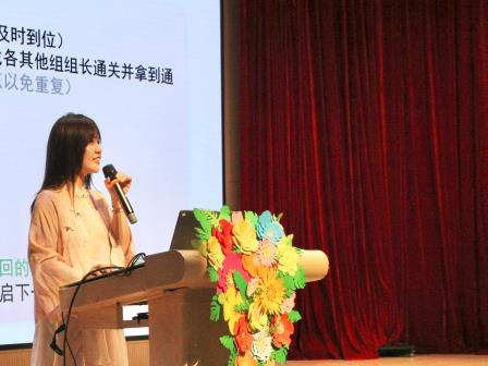 向美启新程，青春正当燃 ——翠竹外国语实验学校青年教师迎“五四”主题活动