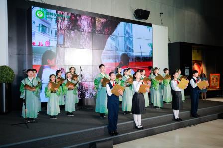 童声诵山海，诗意满梧桐 ——深圳市梧桐小学学子精彩亮相深圳第三届梧桐山诗歌会开幕式