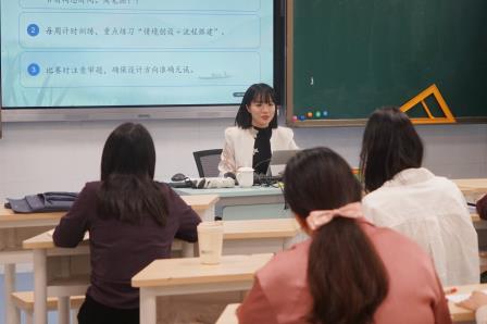 名师引领促成长 精准赋能助备赛 ——罗湖小学邀请英语名师彭钰淇开展基本功大赛技能培训