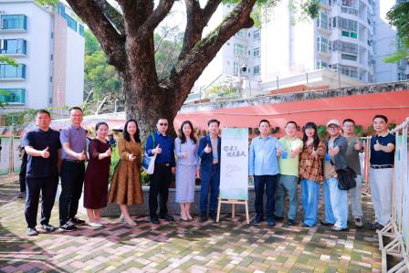 中国作家协会主席团委员出席梧桐小学“罗湖区作家协会诗歌创作研学基地”揭牌仪式