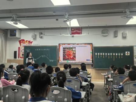  罗湖外语小学“纯真杯”新质课堂教学研讨活动第八周精彩延续