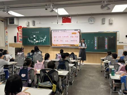  罗湖外语小学“纯真杯”新质课堂教学研讨活动第八周精彩延续