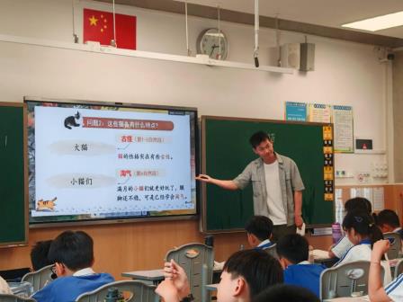  罗湖外语小学“纯真杯”新质课堂教学研讨活动第八周精彩延续