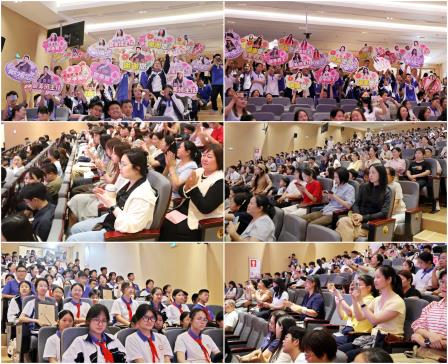 匠心育桃李，温情满校园 ——深北莫附属布心中学首届班主任节颁奖典礼暨闭幕式圆满落幕