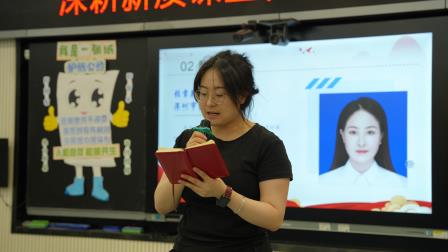 深耕新质课堂 赋能思政育人  —— 翠北教育集团道法学科教研活动圆满举办