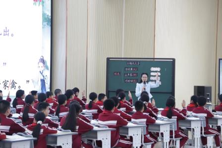 山海千里传薪火，粤黔连心共成长 ——广东省陈荪名教师工作室赴黔示范带学活动纪实