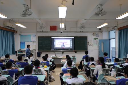 致敬人类智慧与担当 勇担强国复兴使命——深圳市大望学校校长课堂第十七讲
