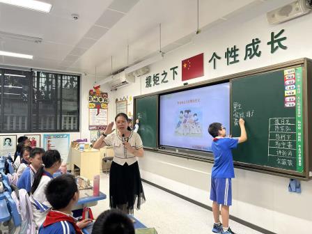 解锁青春密码，协同护航成长 ——深圳市翠北实验小学顺利开展2026年青春期主题系列教育活动