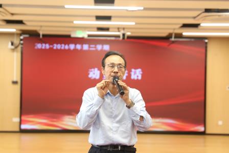 凝心聚力抓落实 实干奋进提质效——深圳市布心小学召开2025-2026学年第二学期第四次教师大会