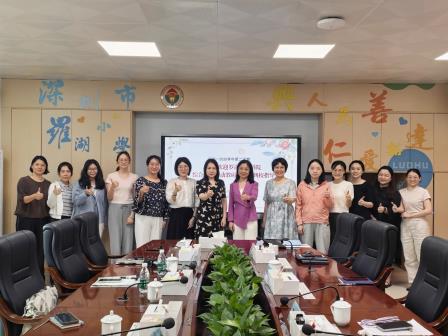 教研赋能促成长 实践探索谱新篇 ——罗湖区教科院教研员宗艳到罗湖小学指导综合实践活动教学