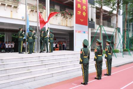 清明追思，赓续荣光——翠园文锦中学举行2026年清明节主题教育