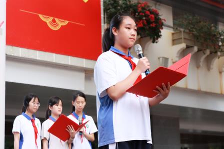 清明追思，赓续荣光——翠园文锦中学举行2026年清明节主题教育
