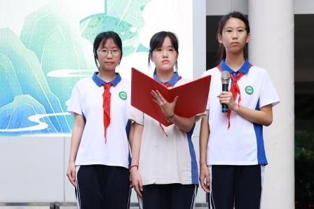 清明追思，赓续荣光——翠园文锦中学举行2026年清明节主题教育