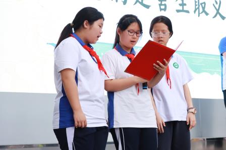 清明追思，赓续荣光——翠园文锦中学举行2026年清明节主题教育