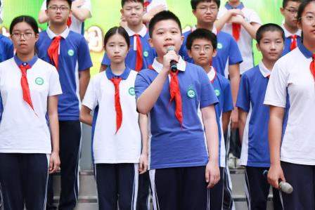 清明追思，赓续荣光——翠园文锦中学举行2026年清明节主题教育