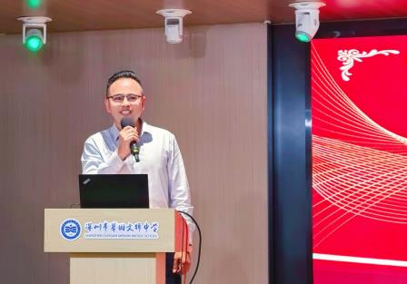 薪火相传守初心，家校同心育新苗——翠园文锦中学家委会换届暨年度表彰大会圆满落幕