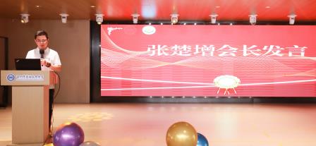 薪火相传守初心，家校同心育新苗——翠园文锦中学家委会换届暨年度表彰大会圆满落幕