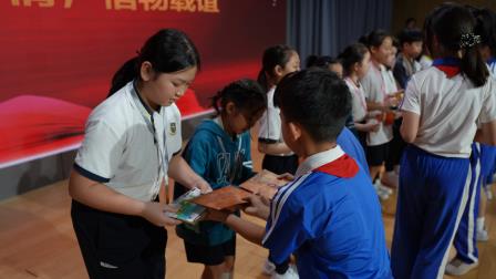 四十华章遇廿载芳华 深港同心育桃李——深圳市翠北实验小学与香港圣安德烈小学文化交流活动圆满举行