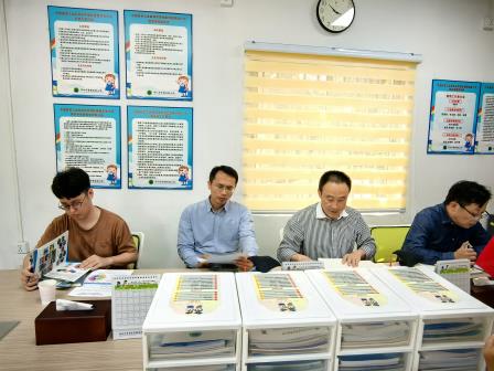 精准把脉明方向 凝心聚力促提升——罗湖区教育局莅临我校调研指导
