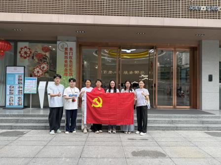红色基因薪火传 青春向党绽芳华 —— 罗湖小学开展党建引领青年教师红色地标探访活动