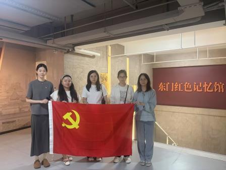 红色基因薪火传 青春向党绽芳华 —— 罗湖小学开展党建引领青年教师红色地标探访活动
