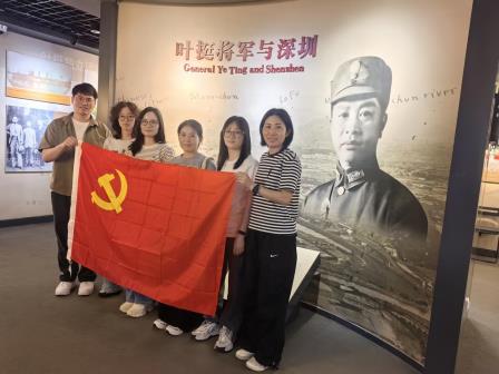 红色基因薪火传 青春向党绽芳华 —— 罗湖小学开展党建引领青年教师红色地标探访活动