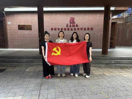 红色基因薪火传 青春向党绽芳华 —— 罗湖小学开展党建引领青年教师红色地标探访活动