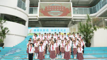 劳动筑梦谱华章，汗水浇灌新希望 ——湖贝小学开展升旗仪式德育课程展示活动