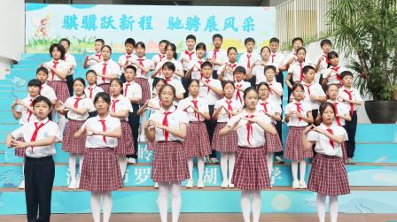 劳动筑梦谱华章，汗水浇灌新希望 ——湖贝小学开展升旗仪式德育课程展示活动