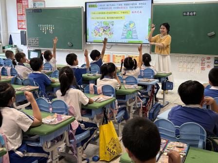 家校携手 共育未来——深圳市红桂小学2026年春季家长开放日圆满举行