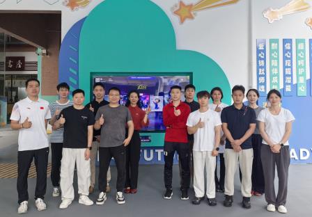 AI赋能体育教学 科技助力特教成长 ——星园学校运动与保健科组开展AI智能设备专题培训