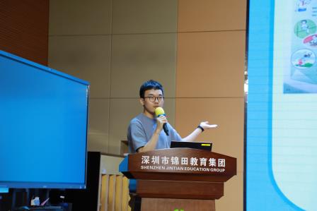 锦田小学“琢玉坊”聚焦“新质课堂”  探索AI赋能教育新路径