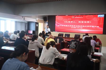 深耕沟通艺术 助力以德育人 ——深圳市桂园中学举办德育专题培训会 
